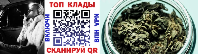 Где можно купить наркотики Старый Крым Альфа ПВП  МАРИХУАНА  Бутират  ГАШИШ  COCAIN  Мефедрон  Галлюциногенные грибы 