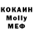 Метадон VHQ Reem Farrash