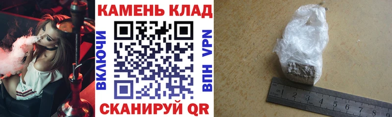 цены   Старый Крым  ГАШИШ VHQ 