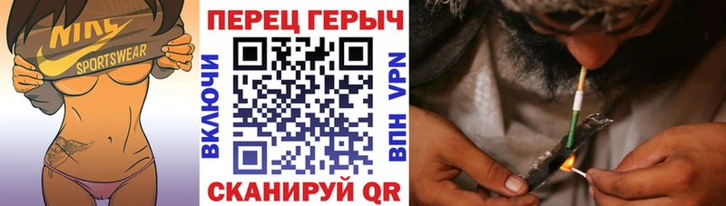 ГЕРОИН VHQ это состав Старый Крым