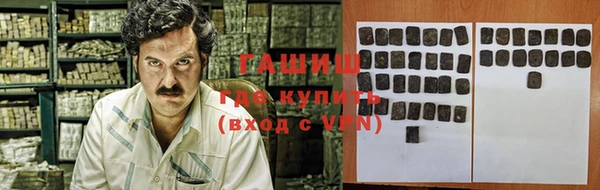 крисы Пестово