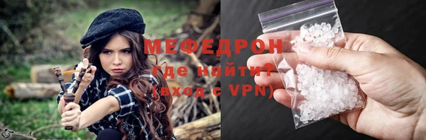 крисы Пестово