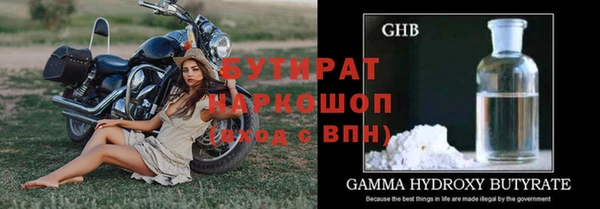кокаин колумбия Пересвет