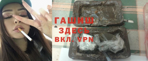 кокаин колумбия Пересвет