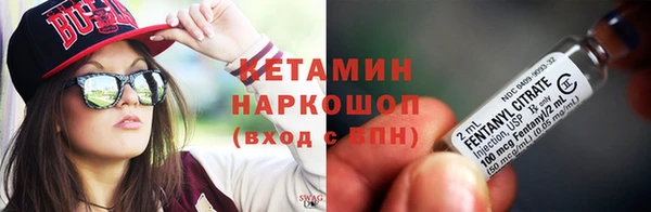 СК Осташков