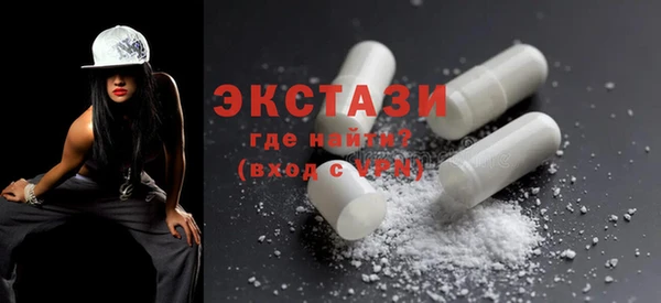 крисы Пестово