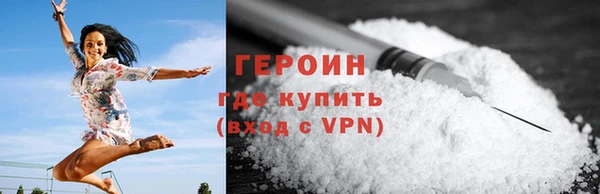 крисы Пестово