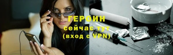 крисы Пестово