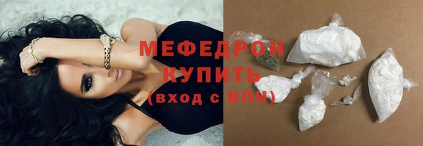 крисы Пестово