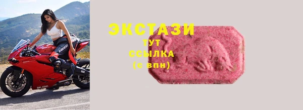 крисы Пестово