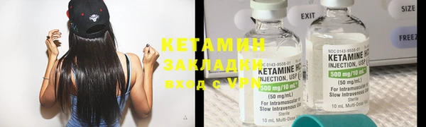 кокаин колумбия Пересвет