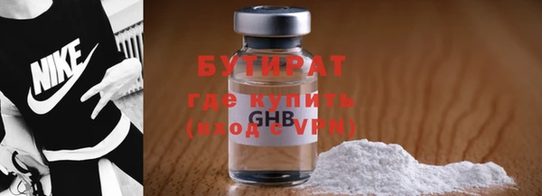 кокаин колумбия Пересвет