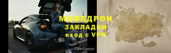 кокаин колумбия Пересвет