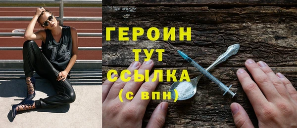 крисы Пестово