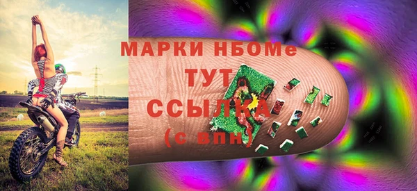 кокаин колумбия Пересвет