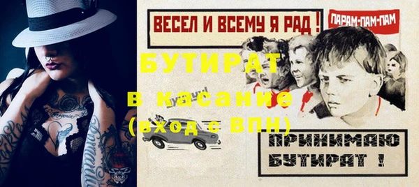 кокаин колумбия Пересвет