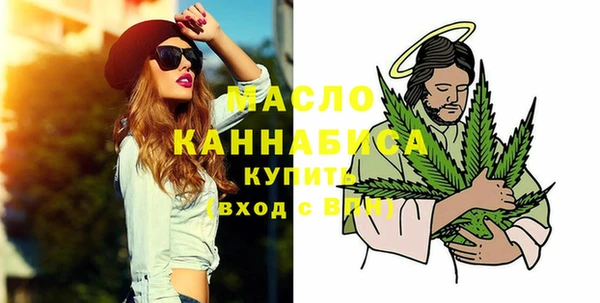 крисы Пестово