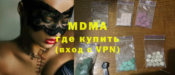 кокаин колумбия Пересвет