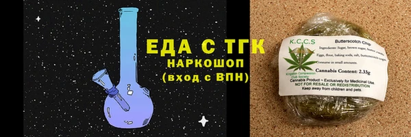 крисы Пестово