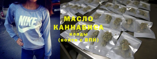 дистиллят марихуана Остров
