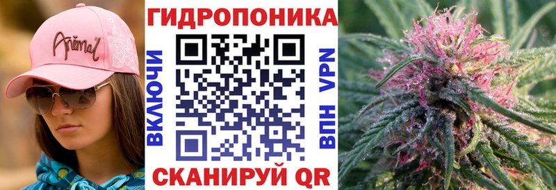 где продают наркотики  Старый Крым  Каннабис THC 21% 